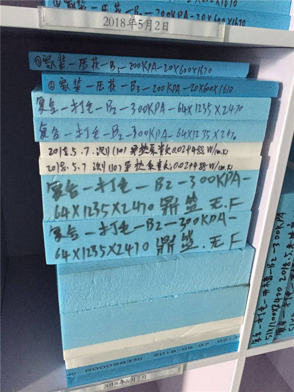 �ߏ�(qi��ng)�ȃ�������ů�D�ܰ�